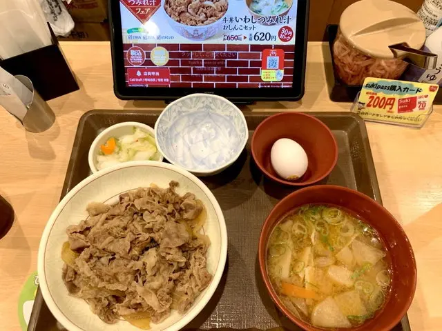 すき家の牛丼