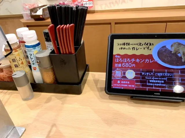 すき家の店内カウンター席