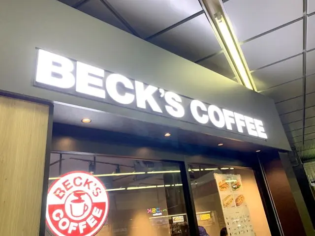 ベックスコーヒー店舗外観