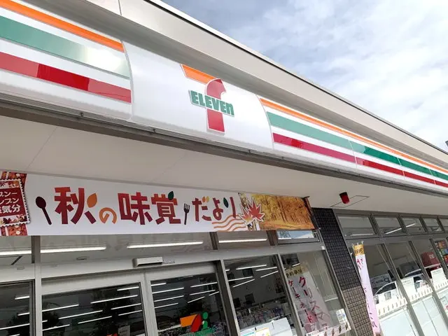 セブンイレブン店舗外観