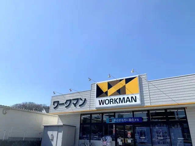 ワークマン店舗外観