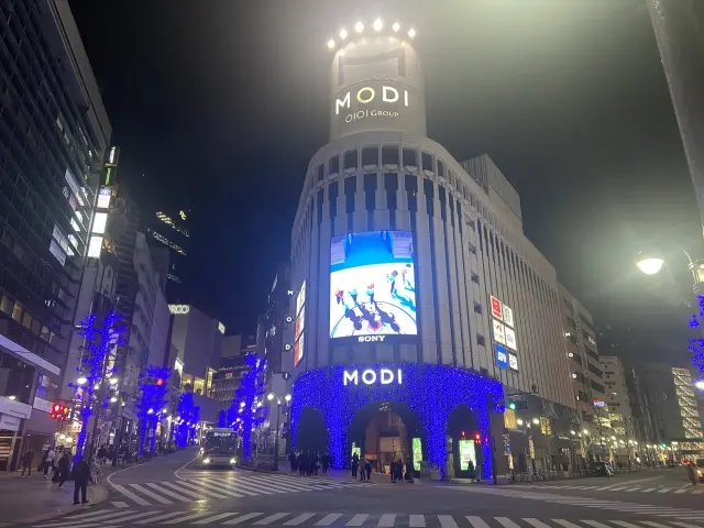 渋谷モディ