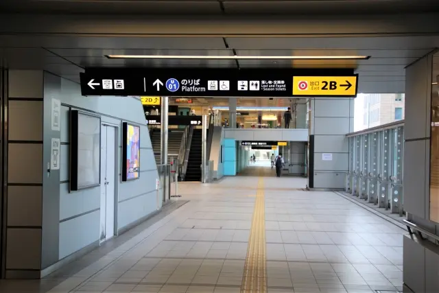 新橋駅構内