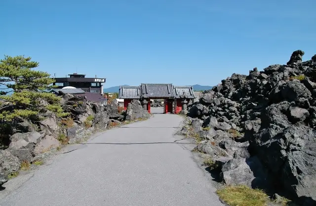 群馬県 鬼押し出し