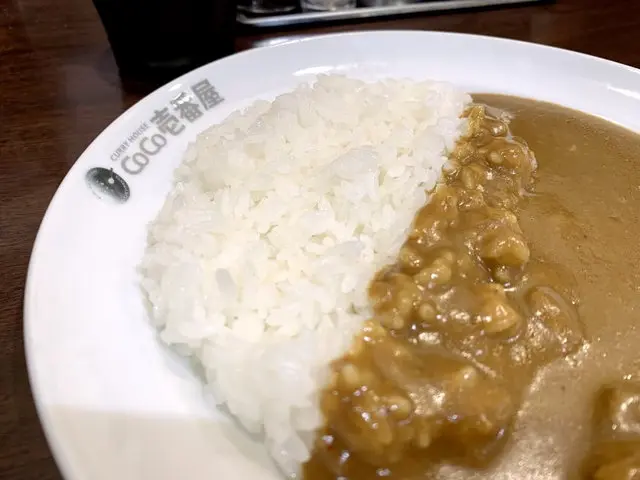 ココイチのカレーライス