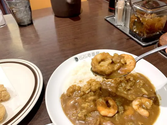 ココイチ「海の幸カレー」