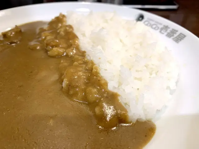 ココイチのカレーライス