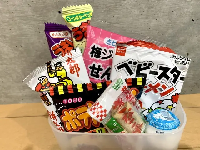 いろいろな駄菓子