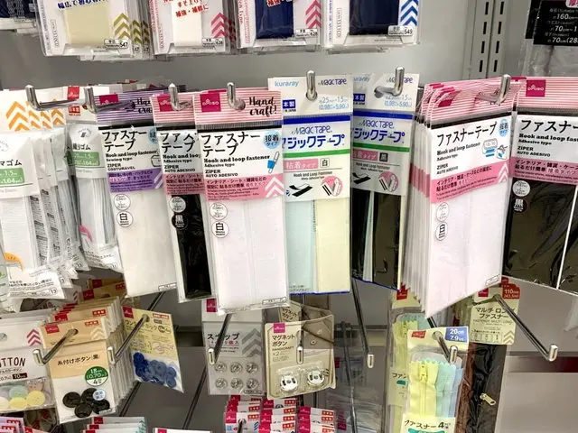 ダイソー店舗マジックテープ売り場