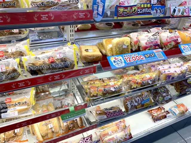 デイリーヤマザキ店内パン売り場