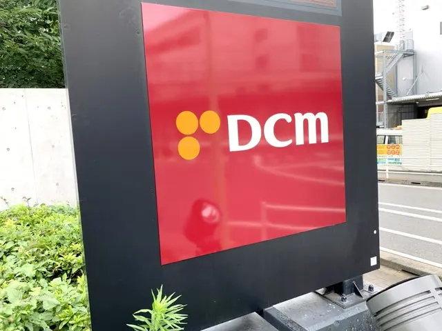 DCM店舗外観