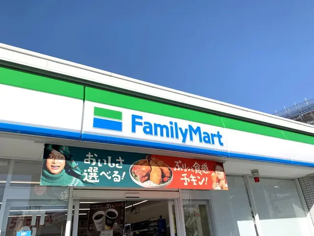 ファミリーマート店舗外観