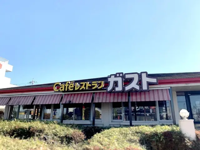 ガスト店舗外観