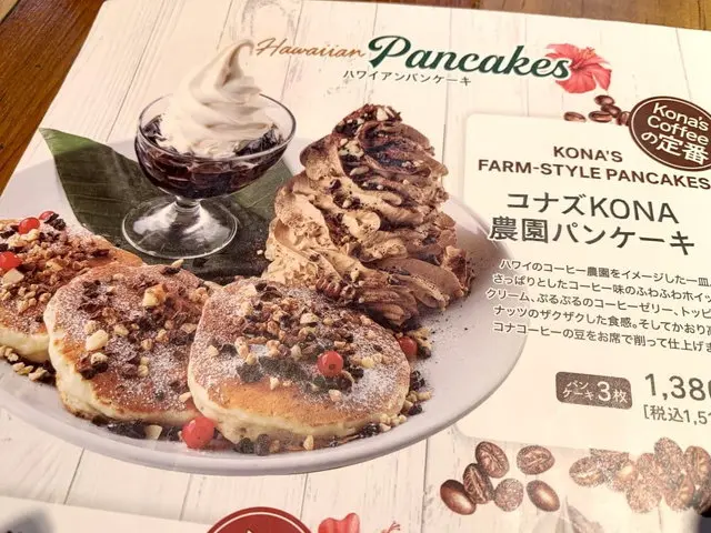 コナズ珈琲のパンケーキメニュー