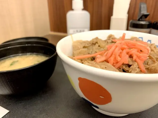 松屋の牛めし