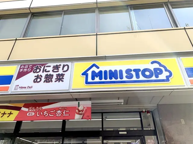 ミニストップ店舗外観