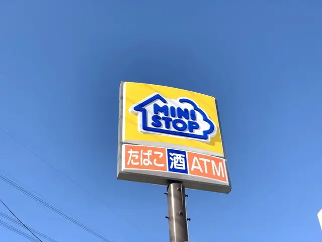 ミニストップ店舗外観