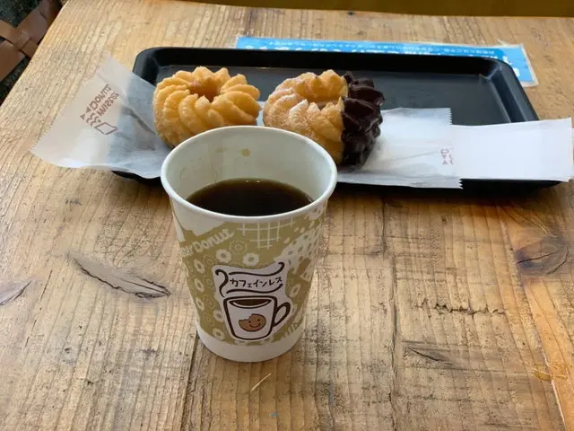 ミスタードーナツのコーヒーとドーナツ