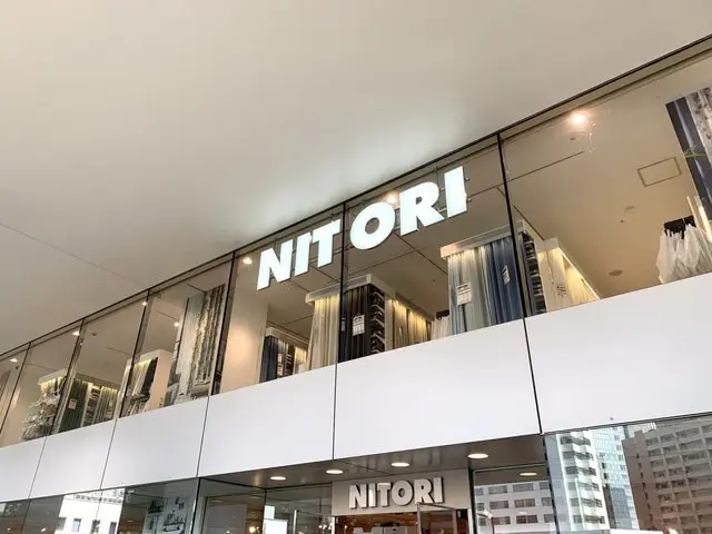 ニトリ店舗外観