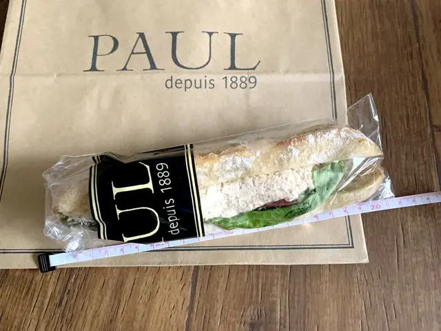 PAULのトン