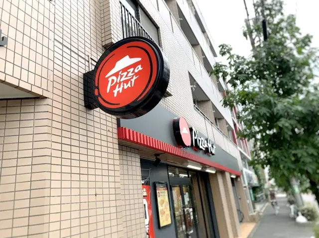 ピザハット店舗外観