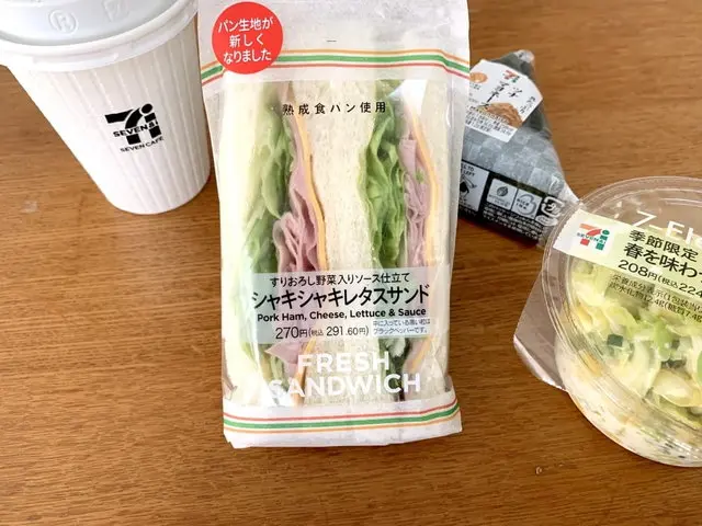 セブンイレブンのサンドイッチ