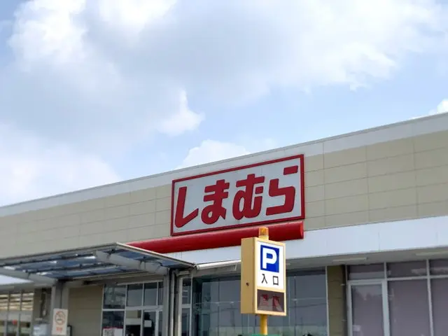 しまむら店舗外観