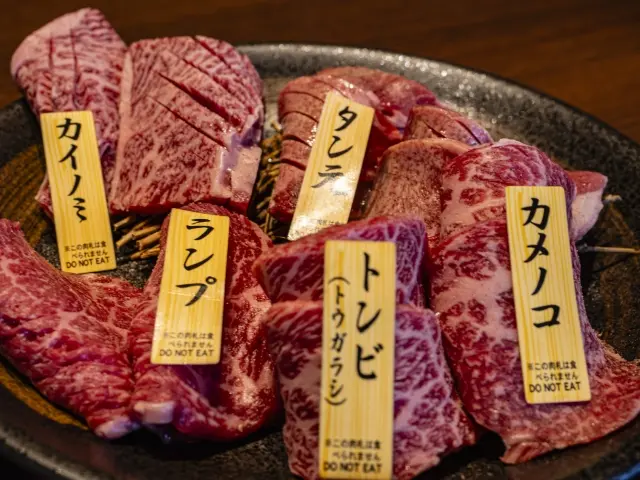 牛肉のさまざまな部位の説明