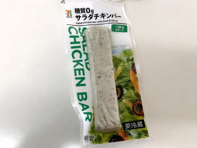 セブンイレブンのサラダチキンバー