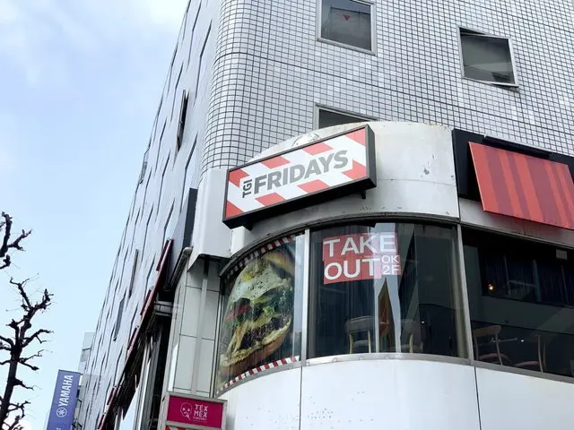 TGIフライデーズ店舗外観