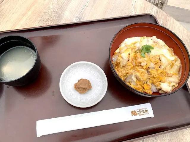 木更津アウトレットのレストラン「鶏三和」の親子丼